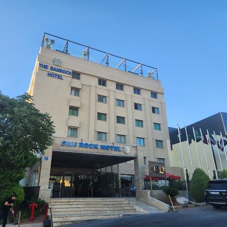 The Sanrock Hotel アンマン エクステリア 写真