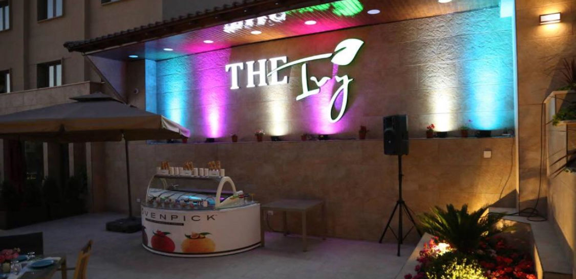 The Sanrock Hotel アンマン 設備 写真